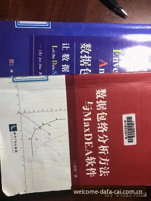 如何判断大发彩票下载是否值得尝试？从数据与功能深度解析