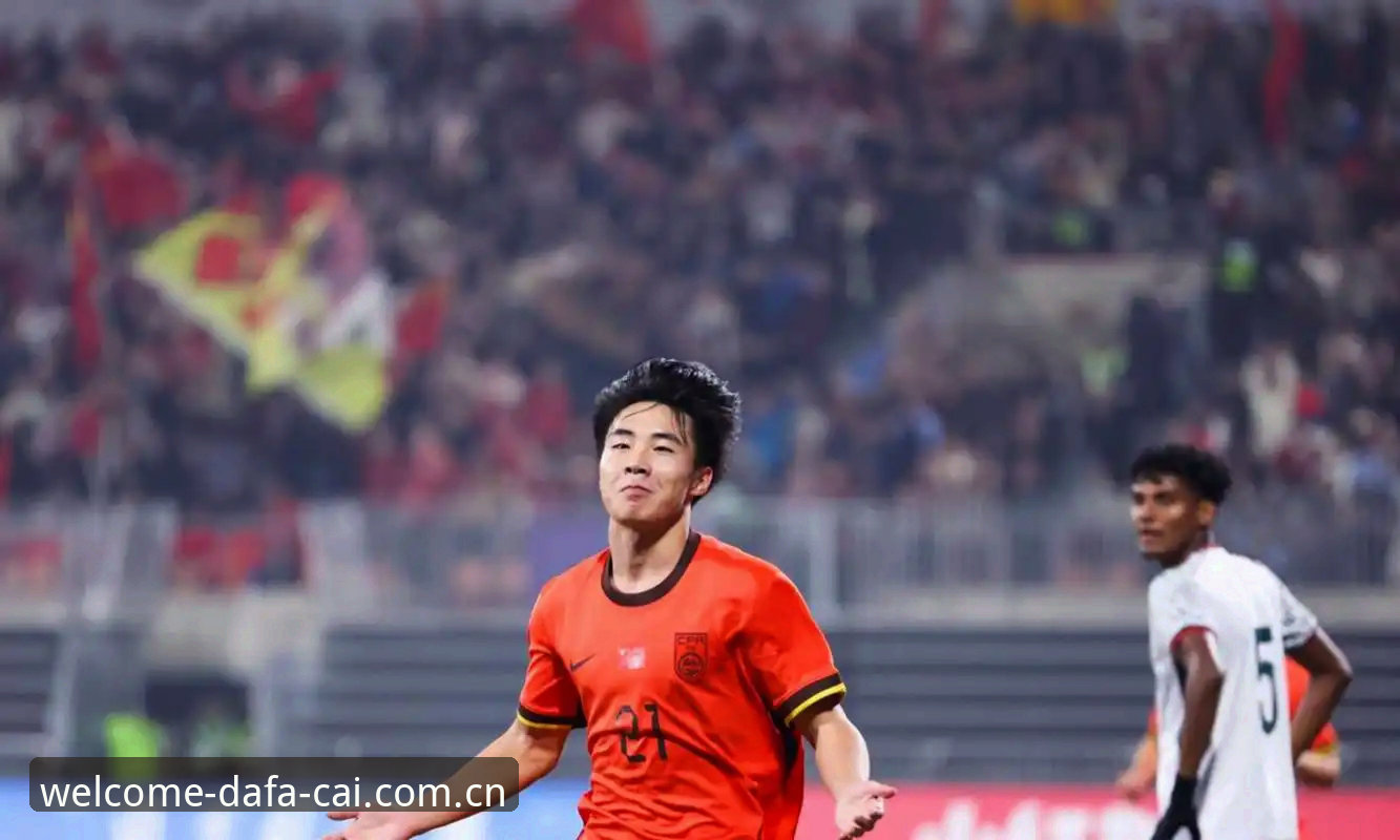 U17世界杯抽签结果解读：中国男足vs西班牙摩洛哥斐济，女足vs美国萨摩亚，大发彩票平台用户如何把握赛事动态？