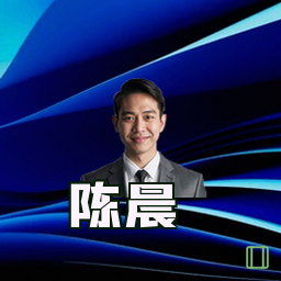 陈晨