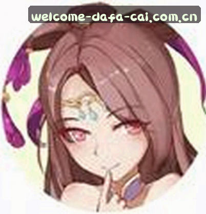 何姐