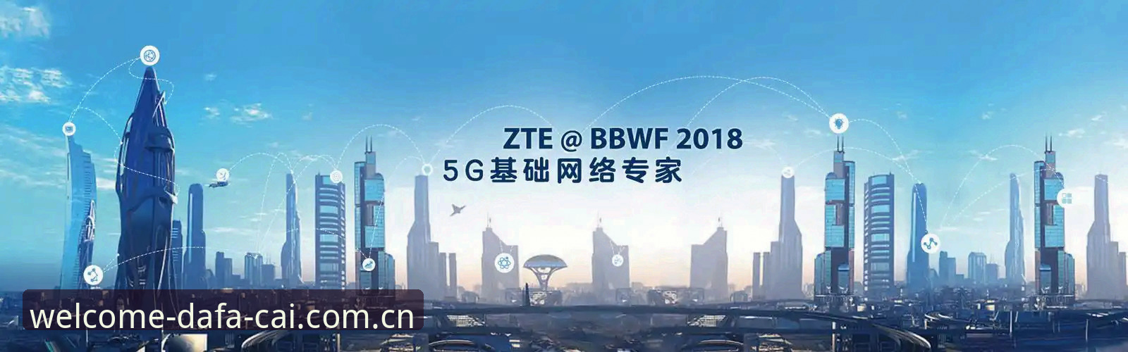 如何通过大发彩票使用教程评测快速掌握DAFA平台操作？