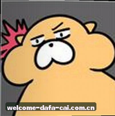 王博